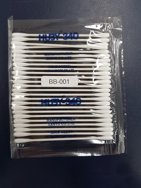 ǰ 